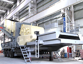 移動石子破碎機